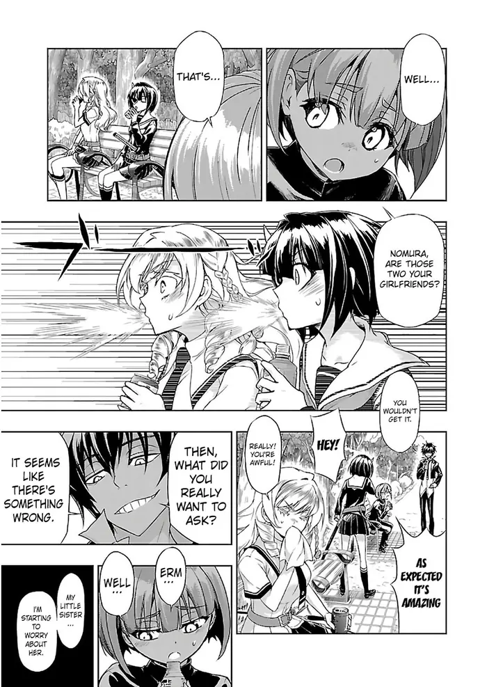 Armed Girl